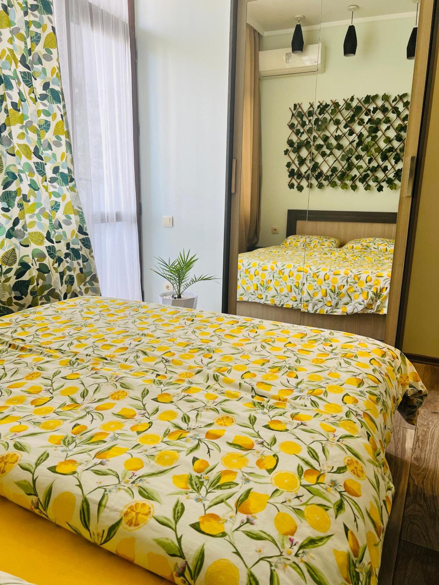 Old Apartment *